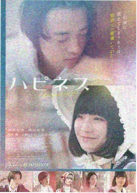 第一季剧情脉络封面